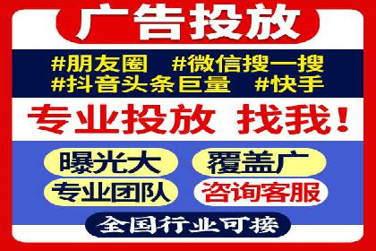 SEO与SEM优化案例：助力企业网站流量增长